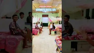 Hostel Life #jnvteacherrajmeena #jnv #khowai #navodaya #ytshorts #hostel #hostellife #shorts #yt