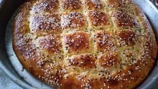 Ustasından Yağlı Pidenin Orjinali : EDREMİT BASMA