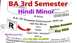 ba 3rd semester hindi minor rmlau solved question paper 2026 | ba 3rd semester hindi answer key 2026