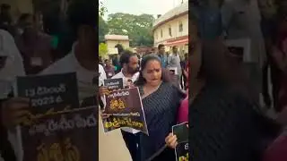 K Kavita protest Against Reddy| Congress BRS In Telangana| R Reddy Hatao|