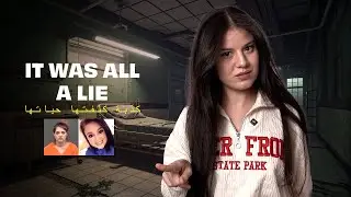 IT WAS ALLA LIE - كذبة كلفتها حياتها