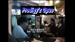 擦胶技的由来与演变