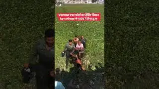Air force plane crash