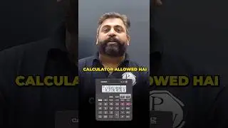 CA Foundation Exam Me Konsa Calculator Use Karen? #Shorts #CAExam #PW