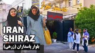 SHIRAZ - IRAN 2022 - Walk on 