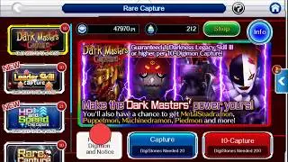 [Digimon Links] Dark Masters Capture: 10x Capture 1st Pull (200 Digistones)