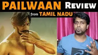 PAILWAAN REVIEW | M.O.U | Mr Earphones BC_BotM