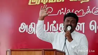 19.01.2026 || Sunday service|| live worship || Pr.S.Manoj - New life Church, Neyveli 