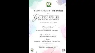 Patkai Christian College Golden Jubilee Choral Competition
