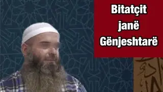 Bitatçit janë gënjeshtarë🎙️ #Hoxhë_Semir_Veliu Allahu e ruajttë 