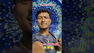 Birse KO Xuin Mero Vai 😂🤣😅// Kahile atikai pni Yadd garne garr sale .. #shorts #ytshorts