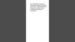 What is Malabar Coast?