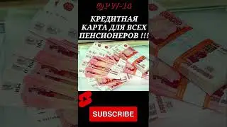 ВАЖНАЯ ИНФОРМАЦИЯ !!!