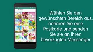 Pr&auml;sentation der Postkarten-App auf Deutsch