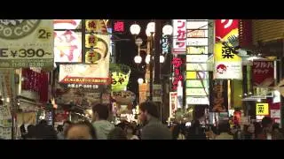Deep Osaka