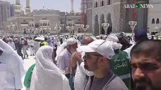 Over 42,000 Pakistani Hajj pilgrims arrive in Saudi Arabia to perform annual pilgrimage