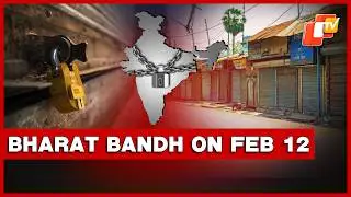 Bharat Bandh OnFeb 12: Know What Will Remain Open And Close In Odisha