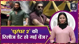 Dhurandhar 2 की Shooting से Out हुए Akshaye Khanna? | Border 2 के Trailer से भी लोग नाराज!| Pushpa 3