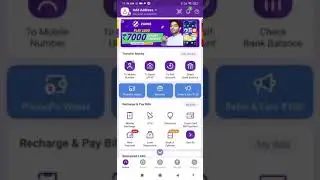 Inpay bank payment