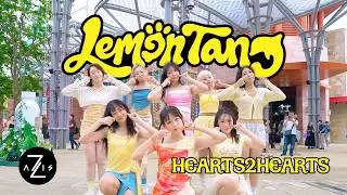 [KPOP IN PUBLIC / ONE TAKE] Hearts2Hearts 하츠투하츠 'Lemon Tang' | DANCE COVER | Z-AXIS FROM SINGAPORE
