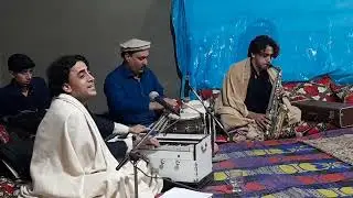 13 January 2023 Nawaz afridi