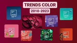 TRENDS COLOR / VIVA  MAGENTA. Pantone Colors 2010-2023. New Color Of The Year. Fashion, Style,Design