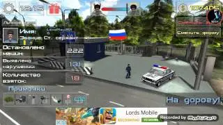 Играем в Traffic Cop Simulator 3D