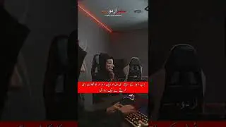What is SIM swapping? Cybersecurity Awareness video #cyberurdu #cybersecurity #viral #fypシ #tech
