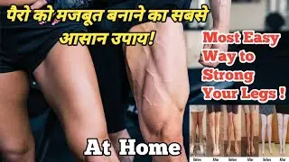 Exercises / Sports Rehabilitation after ACL Surgery ||  @Healing Zone Healthcare