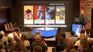 MeDS Meetup #18 - The Role of Israeli Innovation Centers