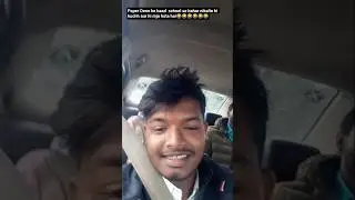 Paper Dene ke bad #shorts #motivation #reels#viral #exam#trending #video #song