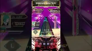 (手元) [SDVX] Emperor's Divide [EXH]
