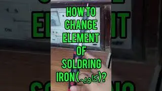 How to change Element of Soldring Iron?#shorts 