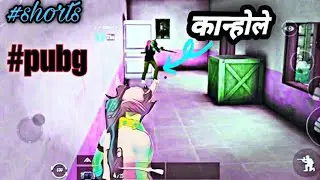 #Girl Gamer #Marathi Girl Gaming #shorts #pubg