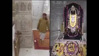 #श्रीरामजन्मभूमि#श्रीअयोध्याधाम शुभ मंगला श्रृंगार आरती दर्शनआज दिनांक -16-01-26 शुक्रवार #aktiwari 