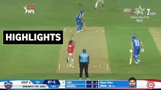 IPL 2020- KXIP vs DC Full Match Highlights 2020 || Kings XI Punjab vs Delhi Capitals 2020 Highlights