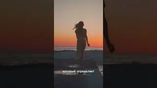 4 факта о личности человека