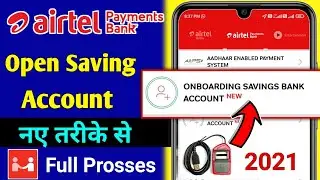 Onboarding Airtel Saving Payment Bank Kaise Khole Open Onboarding Saving Account Airtel Mitra 2021