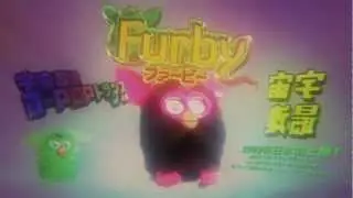 Жуткая японская реклама Furby