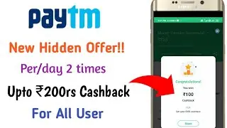 PayTm New Hidden Offer April 2020 | PayTm Scratch Card Offer For All user | Earn Upto ₹200Rs | tamil