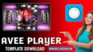 How To Download Free Avee Player Visualizer Template 2026| Dj Sound Avee Player Visualizer Template