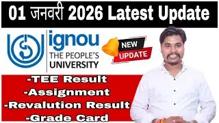 IGNOU 5 Big Update Assignment|Result & Grade Card 2025 | Revalution #ignou #Update