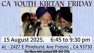 CA Youth Kirtan Friday | 15 August 2025 | California