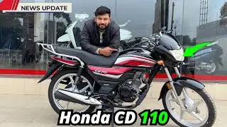 New Honda CD 110 Deluxe | 2025 Up Coming Update