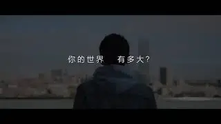 Xiaomi CC9 Pro - Official Commercial Video HD | Xiaomi