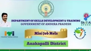 Anakapalli job #apssdcjobs #apssdc #jobs #jobsearch