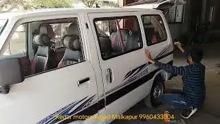 #Maruti van Omni car Denting and painting work in #Kedar motors karad Malkapur 9960433004