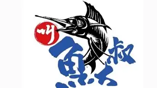 星期日台中大肚市場 - 大肚區自治路118號農會前50公尺