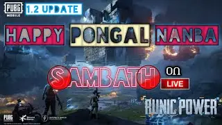 #Pubg#DrunkeNMonkeYSquaD#SAMBATH ●|Road to 100 SUBS|Android Streamer|Fun gameplay #18+| #SAMBATH●