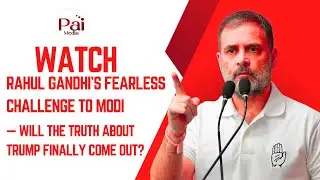 Rahul Gandhi's Daring Move Against Modi